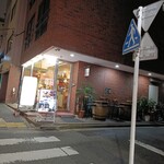 アジアティーク - 