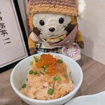てっぺん - ラスちゃんには炊き込みご飯のサービス♡(*´(ｪ)`*)ﾄﾞﾓ♡
