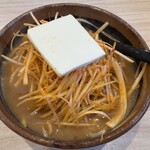 麺場 田所商店 - 料理写真: