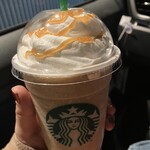 スターバックスコーヒー 豊明店 - 