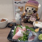 てっぺん - 酔っぱラス♡+:。(´(ｴ)｀*)゜.+:。ﾎﾟﾜｰﾝ♡