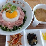 ドン☆ぶり屋 - 