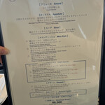 フレンチ ベイ・ビュー - 