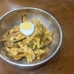 美味 - 