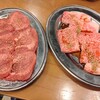 大衆焼肉 モーちゃん