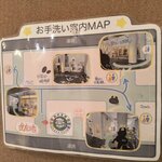 創作空間cafe アトリエ プレイフルマインドカフェ - 