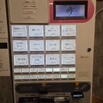 らーめんMAIKAGURA - 