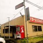 ラーメンショップ 荻野店 - 