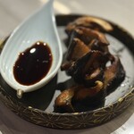 エヴァラスティング - 