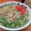 元祖ラーメン長浜家