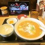 北海道らぁめん伝丸 - 料理写真: