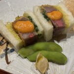 くずしよしよし - 