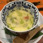 くずしよしよし - 