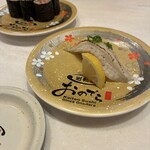 Kaiten Sushi Ginza Onodera - 