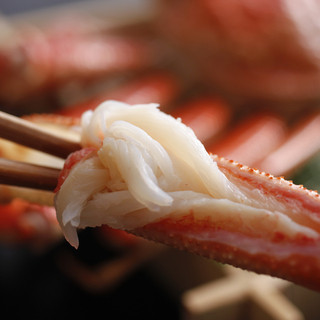 Spa&Gardens 湯楽_2