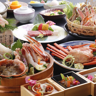 Spa&Gardens 湯楽_1