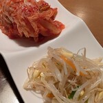 ダイニングバー アンナ - 