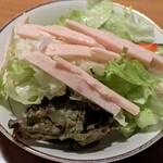 ダイニングバー アンナ - 