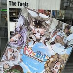 TOKYO VIDEO GAMERS - 