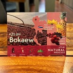 Y'EST WORKS Coffee Roastery - 