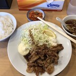 タンタンメン金家 - 1000円