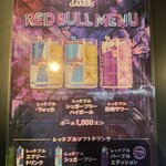 TOKYO VIDEO GAMERS - 