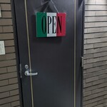 ダイニングバー アンナ - 