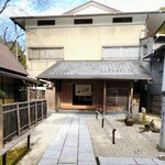 風庵 - 風庵（お食事処）