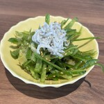 Mr.Gentleman Neo Japan Dining 西武新宿 - 