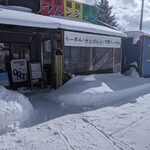 無国籍居酒屋ワルンジュン - 冬はこんな感じ