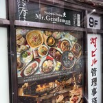 Mr.Gentleman Neo Japan Dining - 