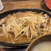 炭火焼干物定食　しんぱち食堂 神田北口店