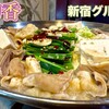 【個室完備】旬香 - 