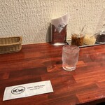 欧風カレー ボンディ - おひとり様用カウンター