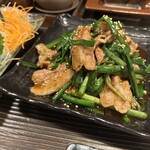 古民家居酒屋 笑壺 - 