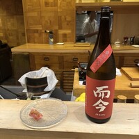 鮨よしかわ 麻布十番 - 