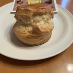 ベイカーズ ゴナ ベイク - バターミルクスコーン