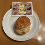 ベイカーズ ゴナ ベイク - バターミルクスコーン