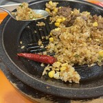 ペッパーランチ - 