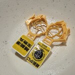 越前がに・旬のお料理 らでん - 