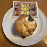 ベイカーズ ゴナ ベイク - マロンとホワイトチョコのスコーン