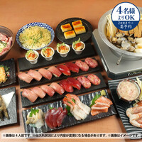 鮨・酒・肴 杉玉 本町のご予約 - 本町/寿司 | 食べログ