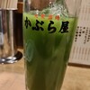 かぶら屋 池袋2号店