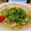 どうとんぼり神座 サンキタ通り店