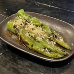旬鮮炭家 幸 - 