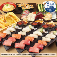 鮨・酒・肴 杉玉 本町のご予約 - 本町/寿司 | 食べログ