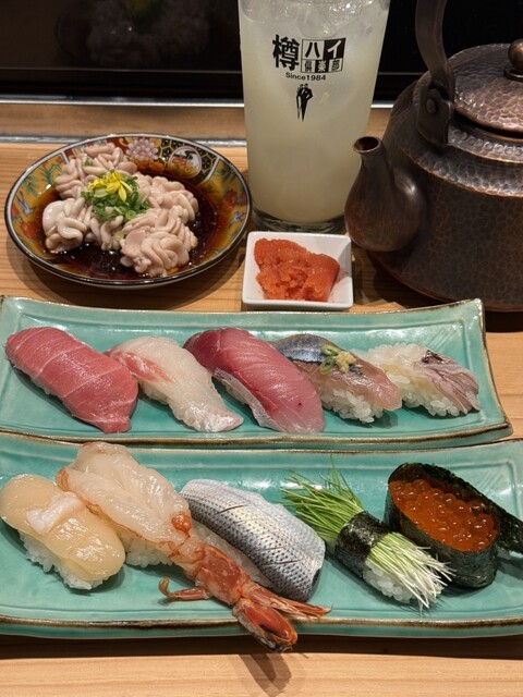 Taishu Kappou Hachibee Nishiki 3 Chome Ten