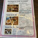 アルベルゴ カフェ・ミケランジェロ - 