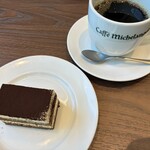 アルベルゴ カフェ・ミケランジェロ - 