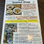 アルベルゴ カフェ・ミケランジェロ - 